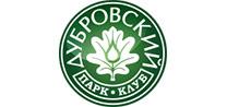 Парк-клуб ДУБРОВСКИЙ